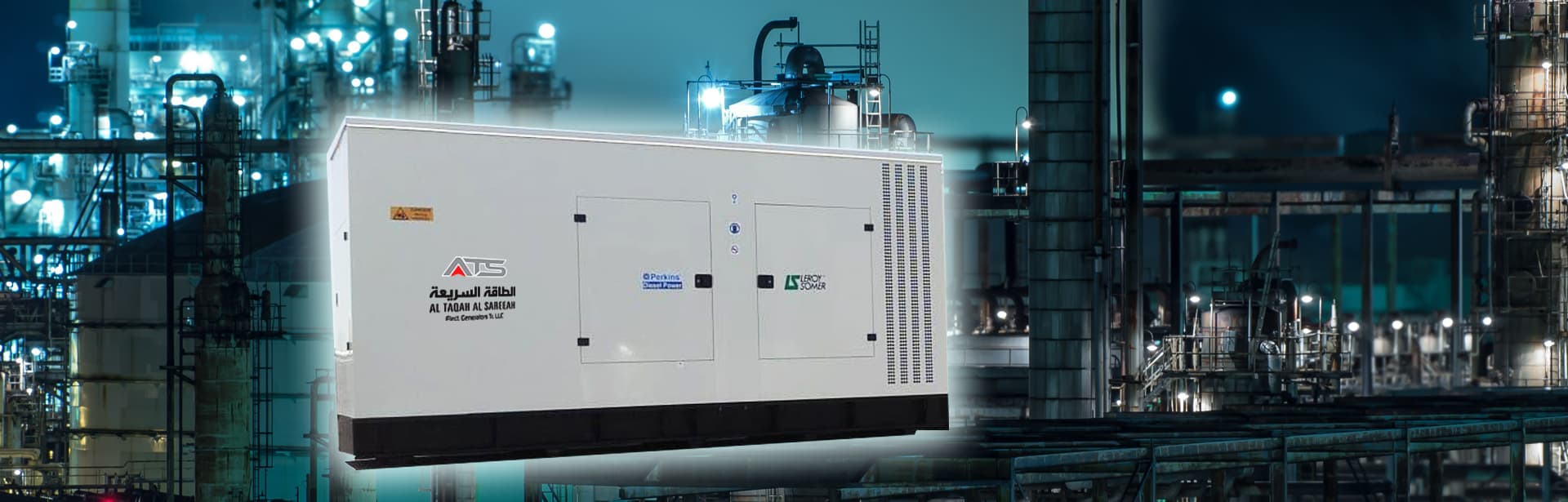 Perkins generators suppliers in UAE